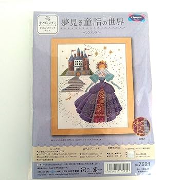 Amazon | オリムパス製絲 刺しゅうキット オノエ・メグミ クロス